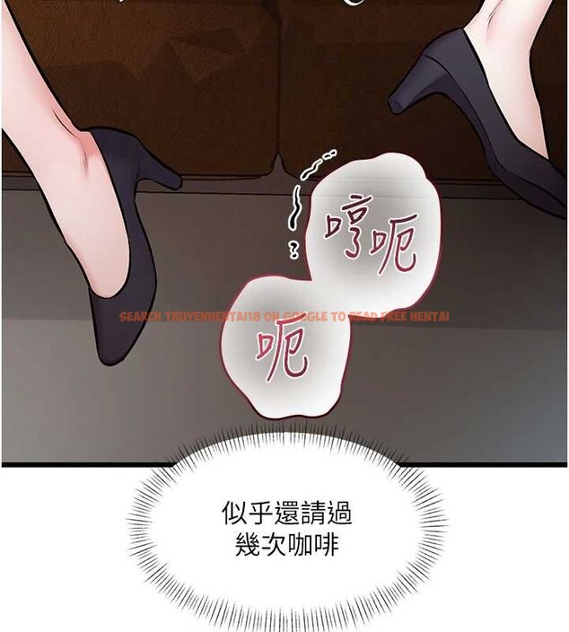 查看漫画特色新視界 - 第26話-捉弄巨乳女同事 - sayhentaiz.net中的4231852图片