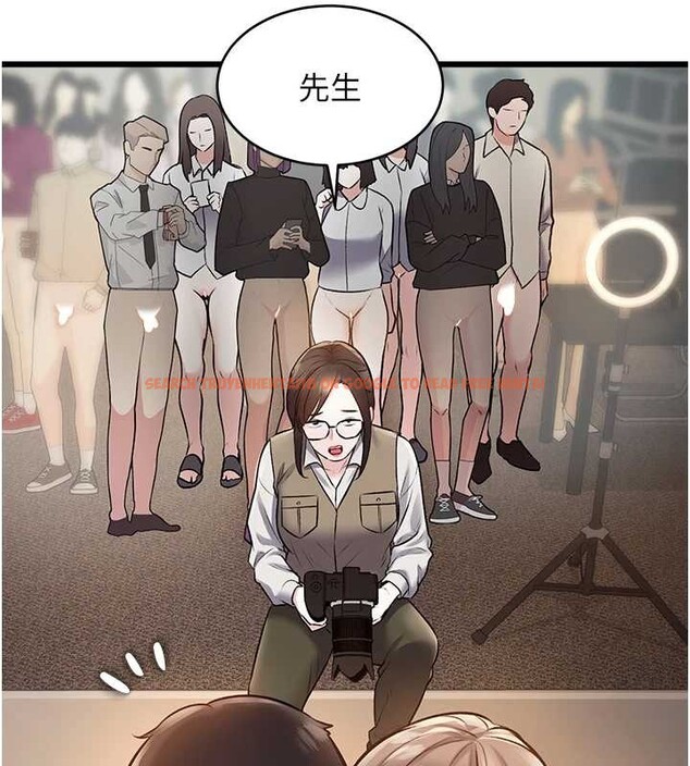 查看漫画特色新視界 - 第26話-捉弄巨乳女同事 - sayhentaiz.net中的4231854图片