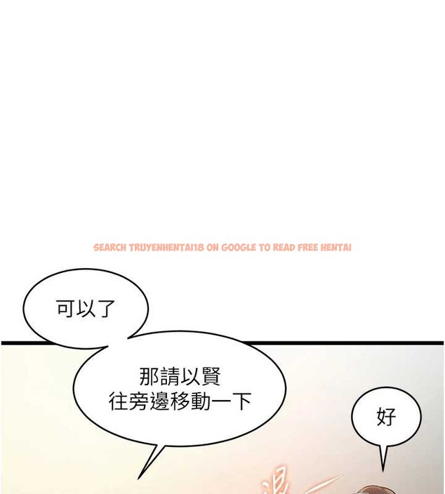 查看漫画特色新視界 - 第26話-捉弄巨乳女同事 - sayhentaiz.net中的4231864图片