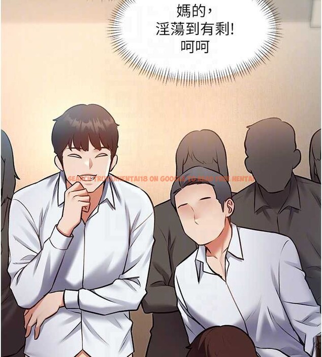 查看漫画特色新視界 - 第26話-捉弄巨乳女同事 - sayhentaiz.net中的4231871图片