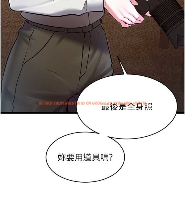 查看漫画特色新視界 - 第26話-捉弄巨乳女同事 - sayhentaiz.net中的4231875图片
