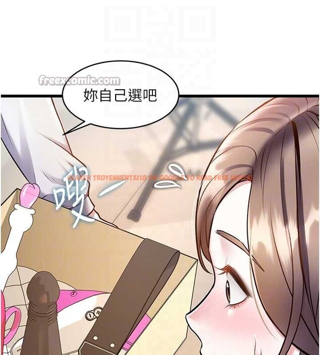 查看漫画特色新視界 - 第26話-捉弄巨乳女同事 - sayhentaiz.net中的4231879图片