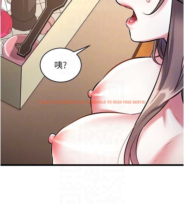 查看漫画特色新視界 - 第26話-捉弄巨乳女同事 - sayhentaiz.net中的4231880图片