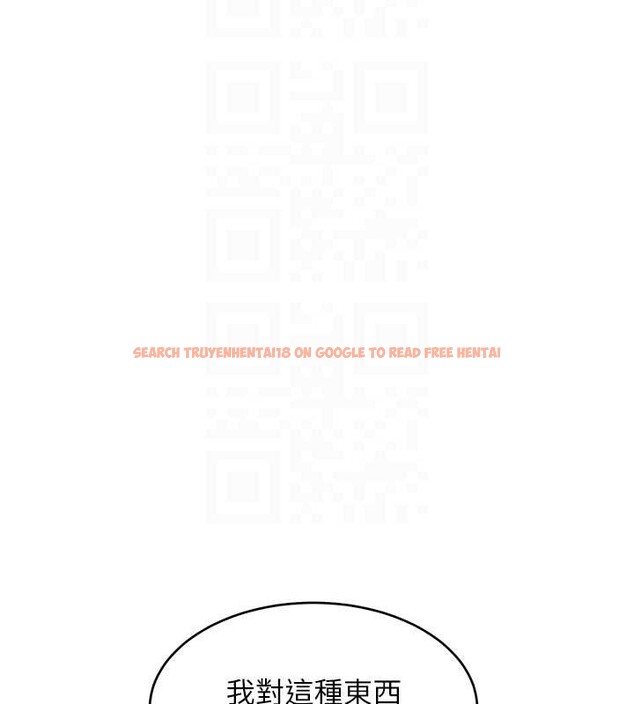 查看漫画特色新視界 - 第26話-捉弄巨乳女同事 - sayhentaiz.net中的4231881图片