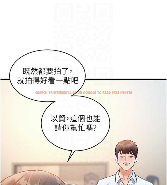 查看漫画特色新視界 - 第26話-捉弄巨乳女同事 - sayhentaiz.net中的4231885图片