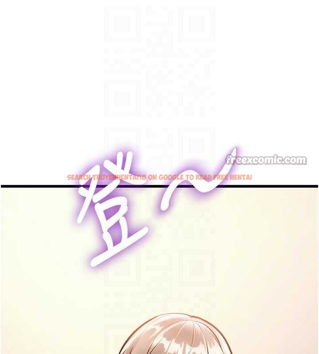 查看漫画特色新視界 - 第26話-捉弄巨乳女同事 - sayhentaiz.net中的4231893图片