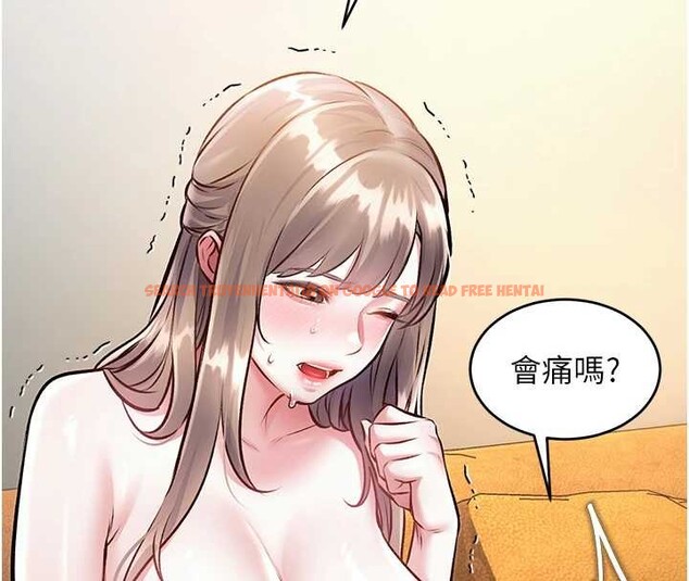 查看漫画特色新視界 - 第26話-捉弄巨乳女同事 - sayhentaiz.net中的4231900图片