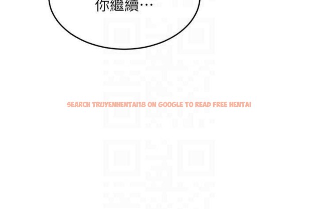 查看漫画特色新視界 - 第26話-捉弄巨乳女同事 - sayhentaiz.net中的4231902图片