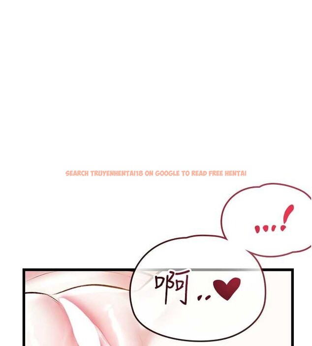 查看漫画特色新視界 - 第26話-捉弄巨乳女同事 - sayhentaiz.net中的4231905图片