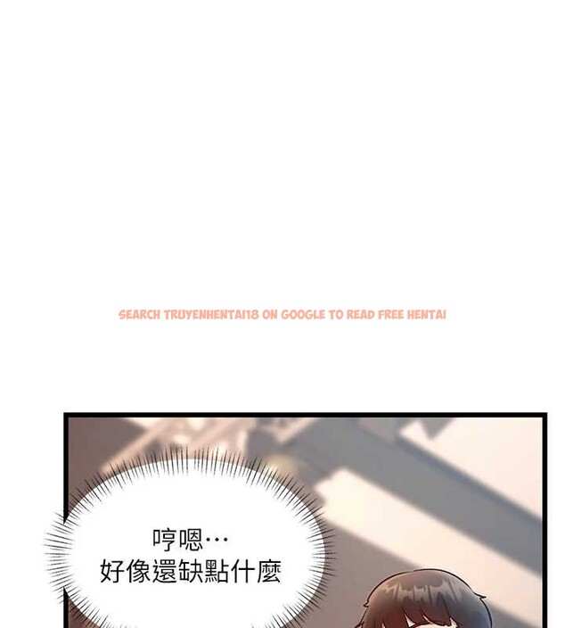 查看漫画特色新視界 - 第26話-捉弄巨乳女同事 - sayhentaiz.net中的4231917图片