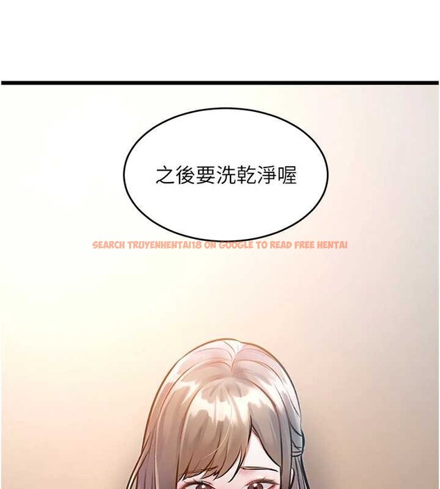 查看漫画特色新視界 - 第26話-捉弄巨乳女同事 - sayhentaiz.net中的4231925图片