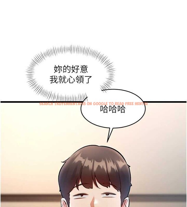 查看漫画特色新視界 - 第26話-捉弄巨乳女同事 - sayhentaiz.net中的4231931图片