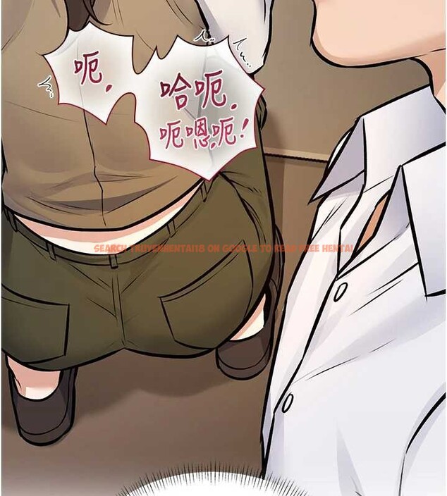 查看漫画特色新視界 - 第26話-捉弄巨乳女同事 - sayhentaiz.net中的4231942图片