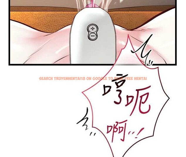 查看漫画特色新視界 - 第27話-拍攝小穴洩洪的畫面 - sayhentaiz.net中的4256192图片