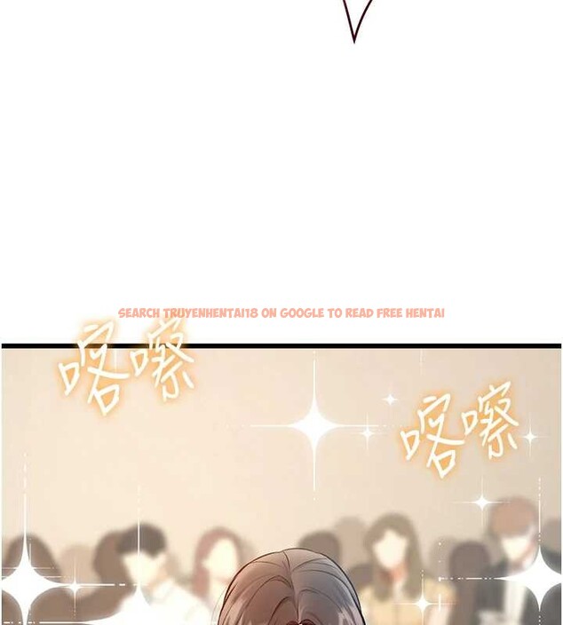 查看漫画特色新視界 - 第27話-拍攝小穴洩洪的畫面 - sayhentaiz.net中的4256193图片