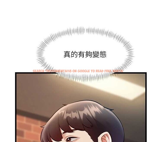 查看漫画特色新視界 - 第27話-拍攝小穴洩洪的畫面 - sayhentaiz.net中的4256196图片