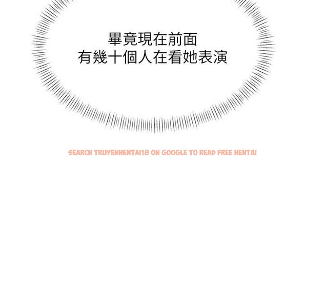 查看漫画特色新視界 - 第27話-拍攝小穴洩洪的畫面 - sayhentaiz.net中的4256202图片