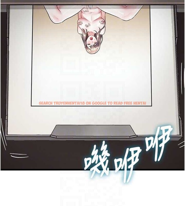 查看漫画特色新視界 - 第27話-拍攝小穴洩洪的畫面 - sayhentaiz.net中的4256204图片