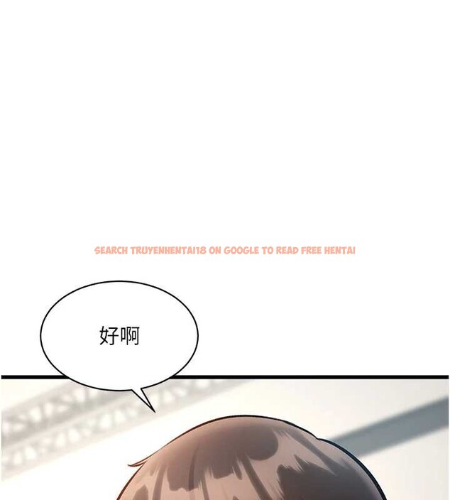 查看漫画特色新視界 - 第27話-拍攝小穴洩洪的畫面 - sayhentaiz.net中的4256217图片