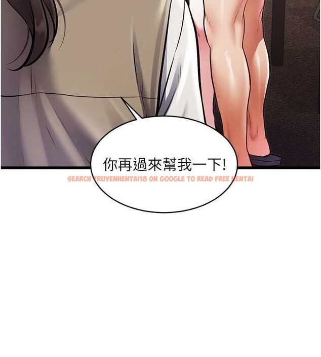 查看漫画特色新視界 - 第27話-拍攝小穴洩洪的畫面 - sayhentaiz.net中的4256223图片