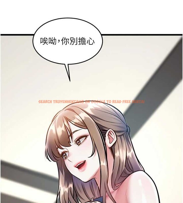 查看漫画特色新視界 - 第27話-拍攝小穴洩洪的畫面 - sayhentaiz.net中的4256227图片