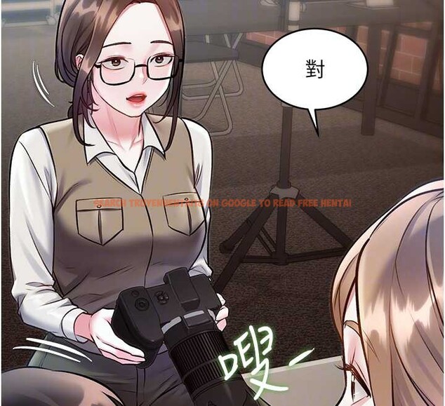 查看漫画特色新視界 - 第27話-拍攝小穴洩洪的畫面 - sayhentaiz.net中的4256251图片