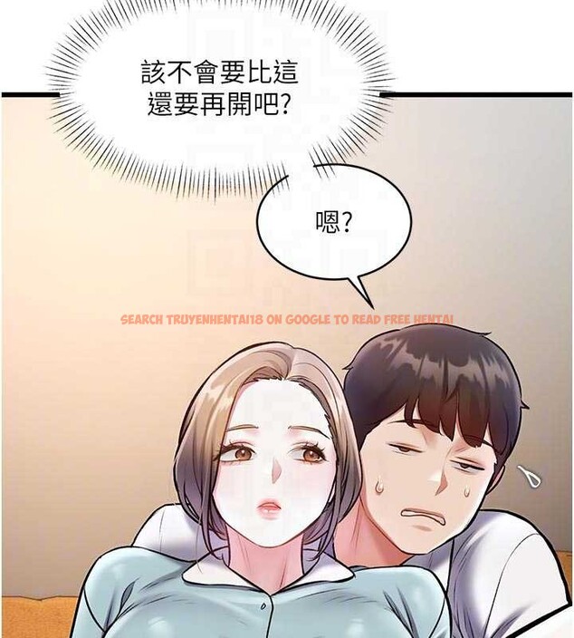 查看漫画特色新視界 - 第27話-拍攝小穴洩洪的畫面 - sayhentaiz.net中的4256264图片