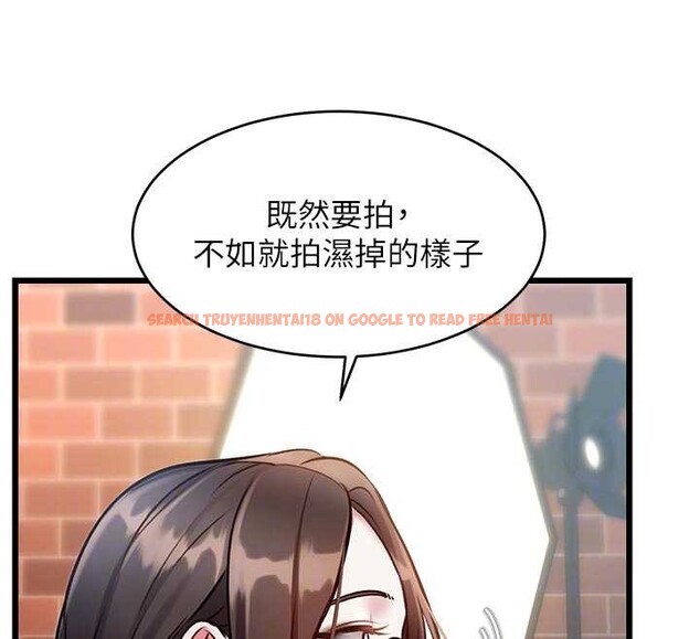 查看漫画特色新視界 - 第27話-拍攝小穴洩洪的畫面 - sayhentaiz.net中的4256267图片