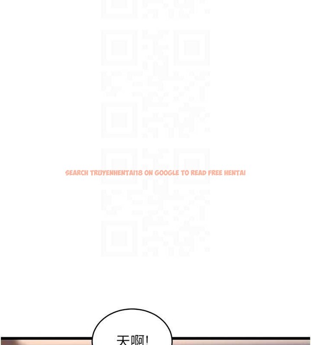 查看漫画特色新視界 - 第27話-拍攝小穴洩洪的畫面 - sayhentaiz.net中的4256279图片