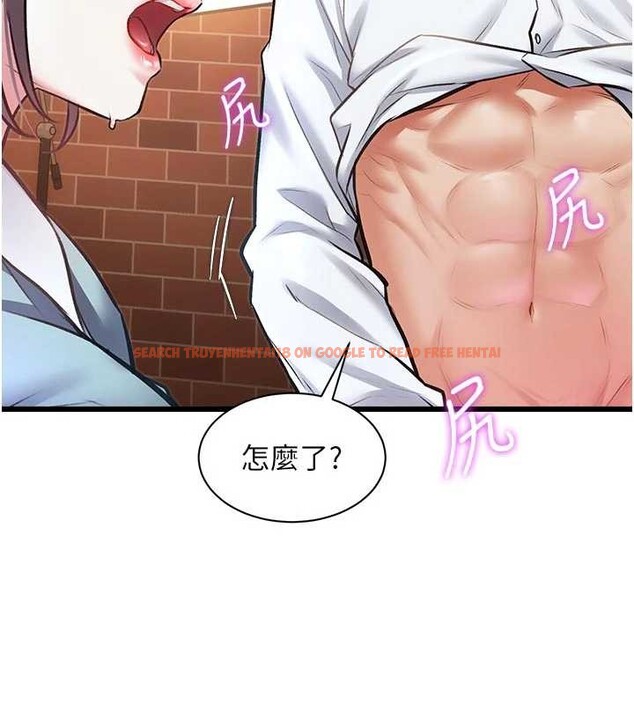 查看漫画特色新視界 - 第27話-拍攝小穴洩洪的畫面 - sayhentaiz.net中的4256281图片