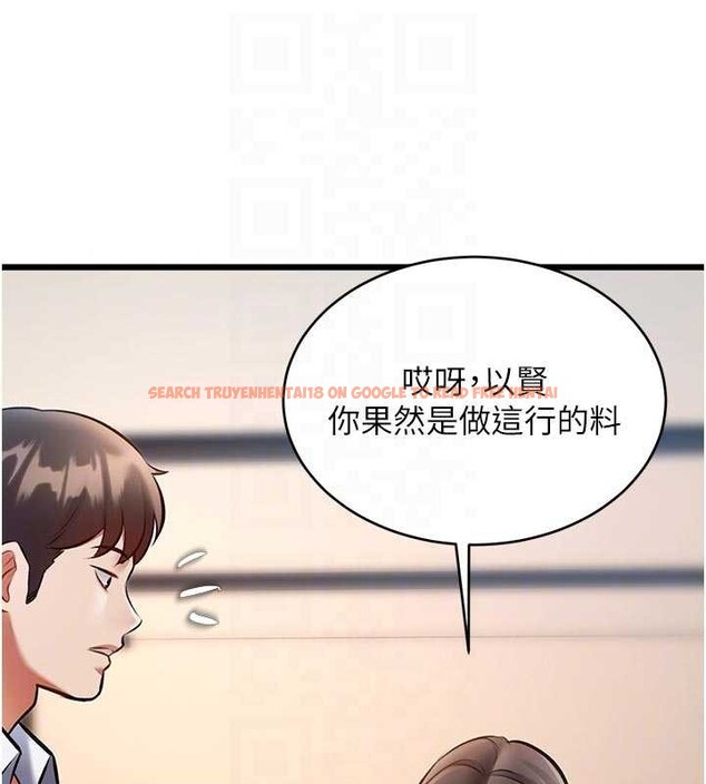 查看漫画特色新視界 - 第27話-拍攝小穴洩洪的畫面 - sayhentaiz.net中的4256285图片