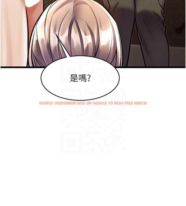 查看漫画特色新視界 - 第27話-拍攝小穴洩洪的畫面 - sayhentaiz.net中的4256287图片