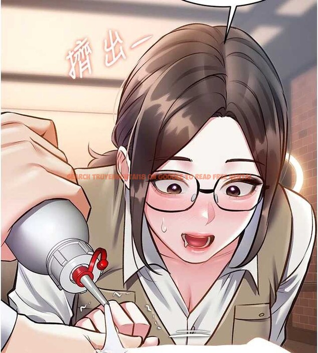 查看漫画特色新視界 - 第27話-拍攝小穴洩洪的畫面 - sayhentaiz.net中的4256289图片