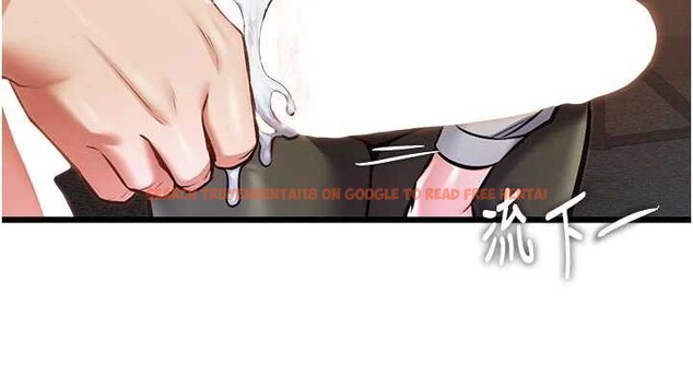 查看漫画特色新視界 - 第27話-拍攝小穴洩洪的畫面 - sayhentaiz.net中的4256290图片