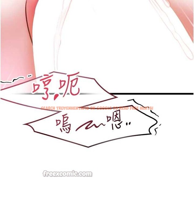 查看漫画特色新視界 - 第27話-拍攝小穴洩洪的畫面 - sayhentaiz.net中的4256296图片