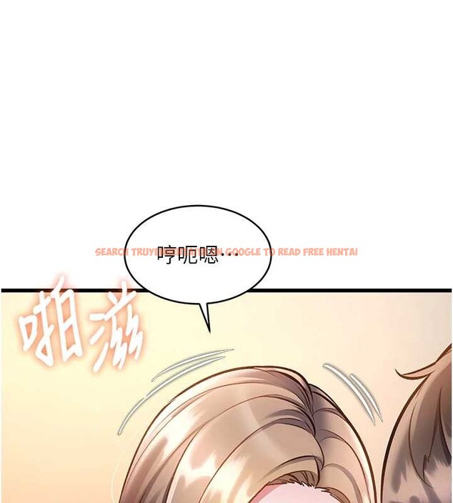 查看漫画特色新視界 - 第27話-拍攝小穴洩洪的畫面 - sayhentaiz.net中的4256297图片