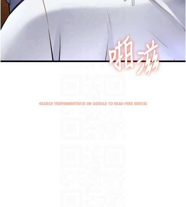 查看漫画特色新視界 - 第27話-拍攝小穴洩洪的畫面 - sayhentaiz.net中的4256299图片