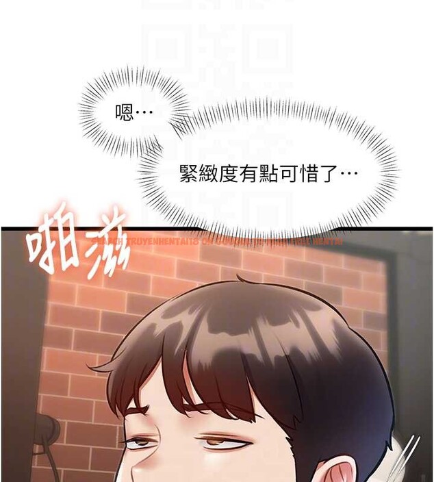 查看漫画特色新視界 - 第27話-拍攝小穴洩洪的畫面 - sayhentaiz.net中的4256300图片