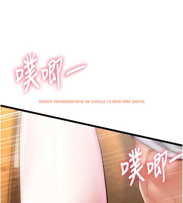 查看漫画特色新視界 - 第27話-拍攝小穴洩洪的畫面 - sayhentaiz.net中的4256308图片