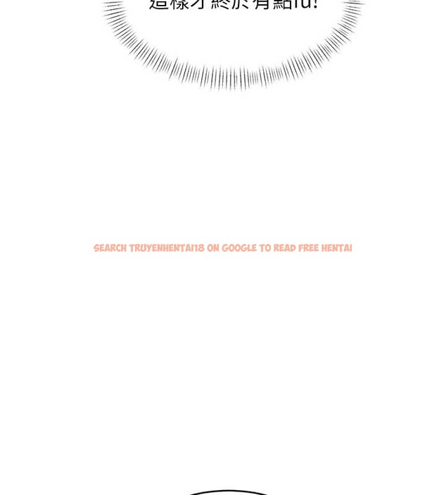 查看漫画特色新視界 - 第27話-拍攝小穴洩洪的畫面 - sayhentaiz.net中的4256321图片