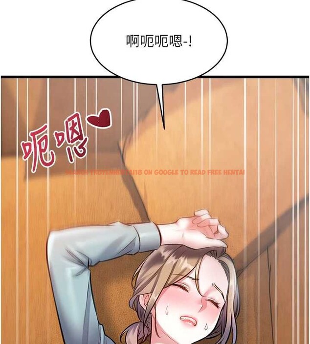 查看漫画特色新視界 - 第27話-拍攝小穴洩洪的畫面 - sayhentaiz.net中的4256322图片