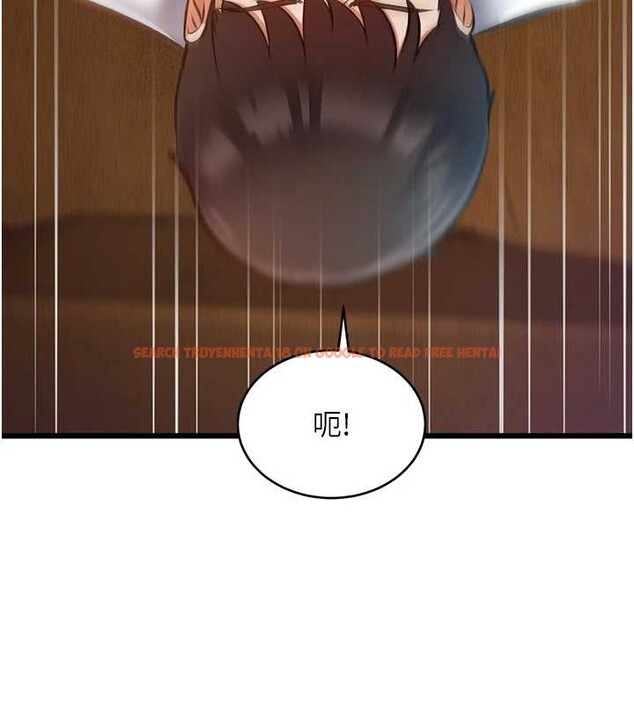 查看漫画特色新視界 - 第27話-拍攝小穴洩洪的畫面 - sayhentaiz.net中的4256325图片