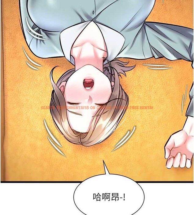 查看漫画特色新視界 - 第27話-拍攝小穴洩洪的畫面 - sayhentaiz.net中的4256331图片