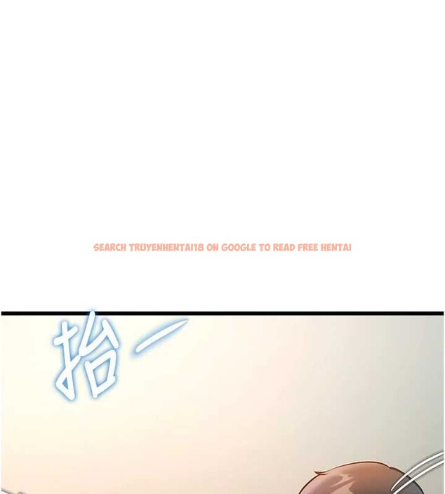 查看漫画特色新視界 - 第27話-拍攝小穴洩洪的畫面 - sayhentaiz.net中的4256341图片