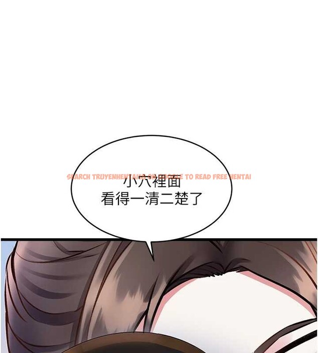 查看漫画特色新視界 - 第27話-拍攝小穴洩洪的畫面 - sayhentaiz.net中的4256345图片