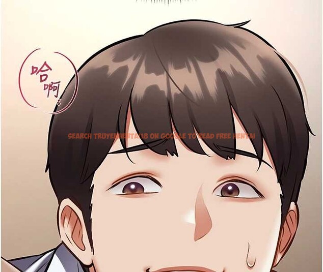 查看漫画特色新視界 - 第27話-拍攝小穴洩洪的畫面 - sayhentaiz.net中的4256348图片