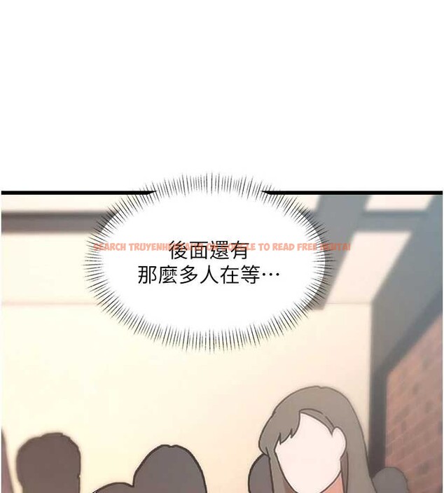 查看漫画特色新視界 - 第27話-拍攝小穴洩洪的畫面 - sayhentaiz.net中的4256350图片