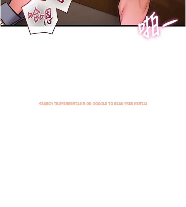 查看漫画特色新視界 - 第28話-為妳準備的各種道具 - tymanga.com中的4321565图片
