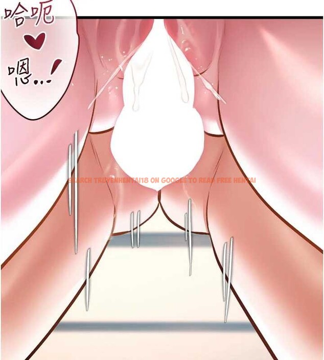 查看漫画特色新視界 - 第28話-為妳準備的各種道具 - tymanga.com中的4321573图片