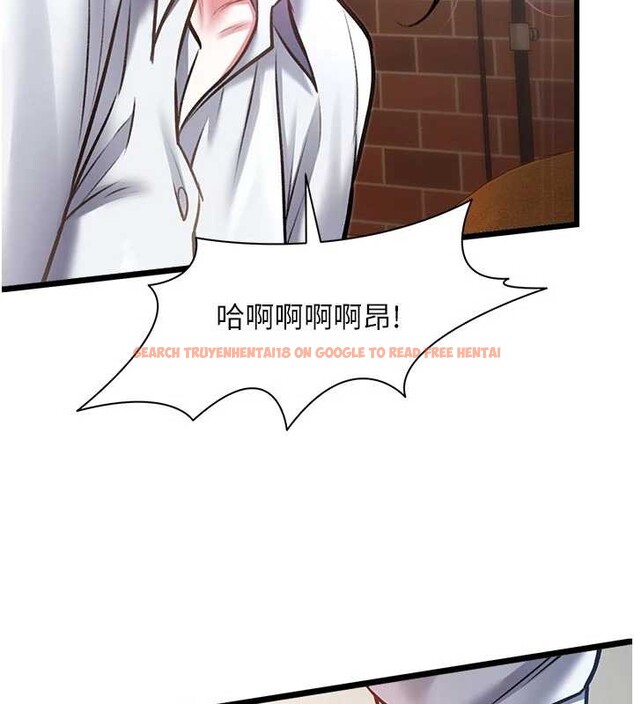 查看漫画特色新視界 - 第28話-為妳準備的各種道具 - tymanga.com中的4321579图片